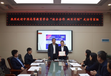 k8凯发娱乐城官方网站