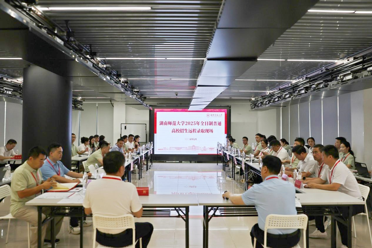 k8凯发娱乐城官方网站