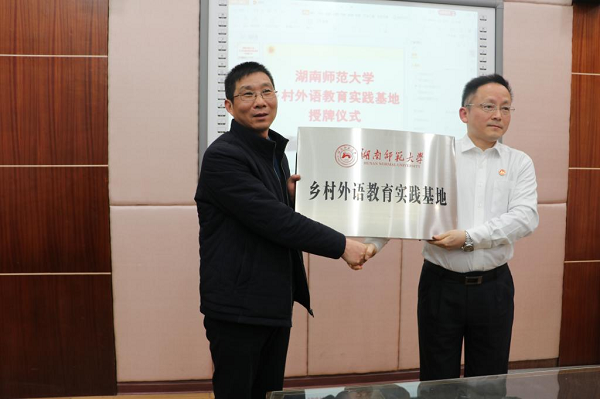 k8凯发娱乐城官方网站