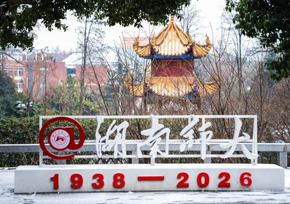 k8凯发娱乐城官方网站