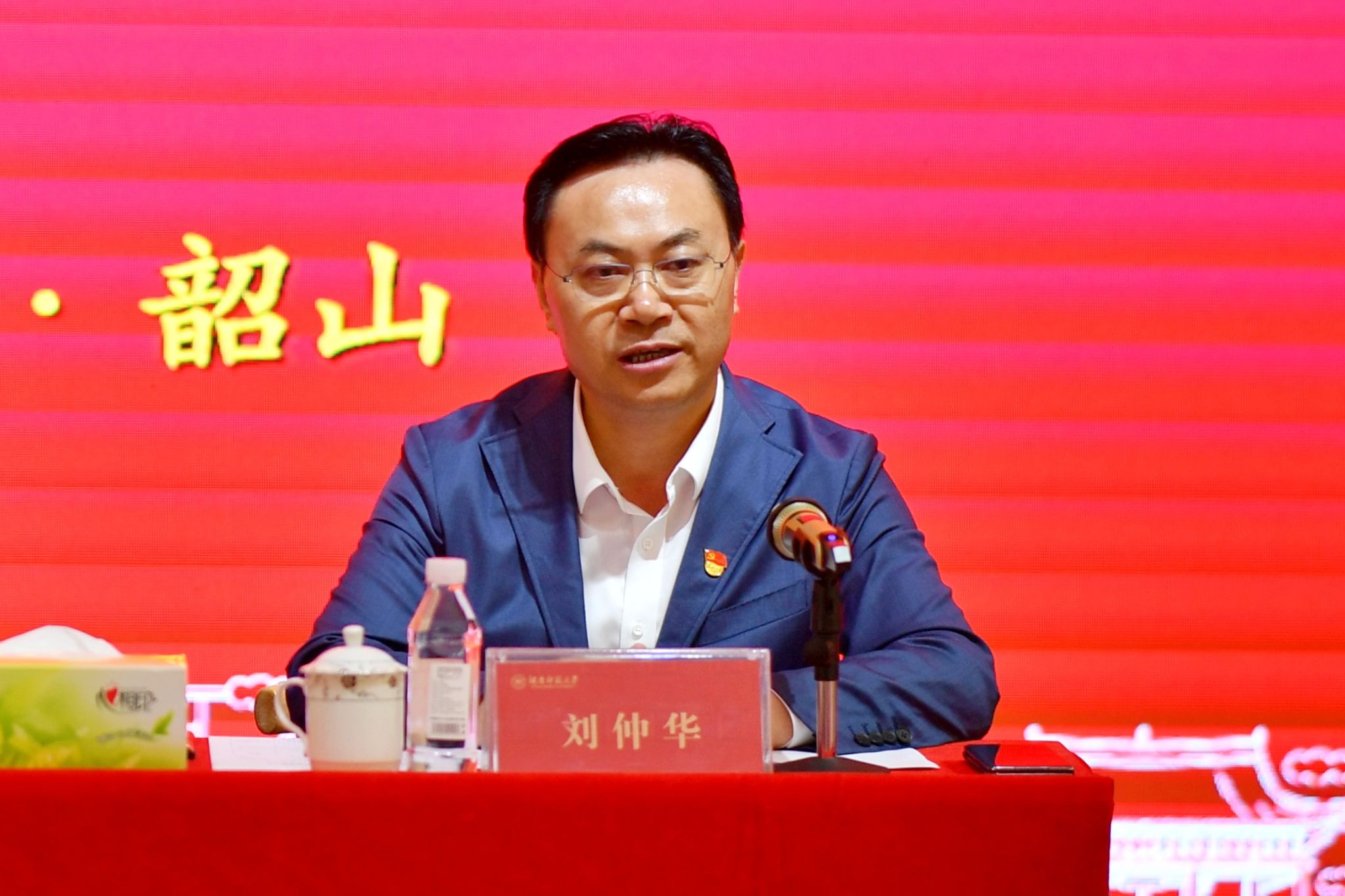 k8凯发娱乐城官方网站