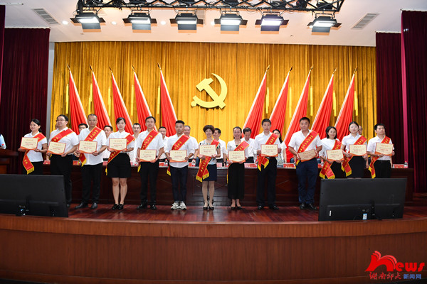 k8凯发娱乐城官方网站