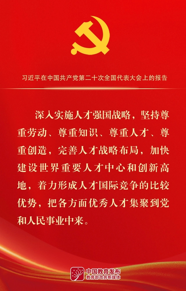 k8凯发娱乐城官方网站