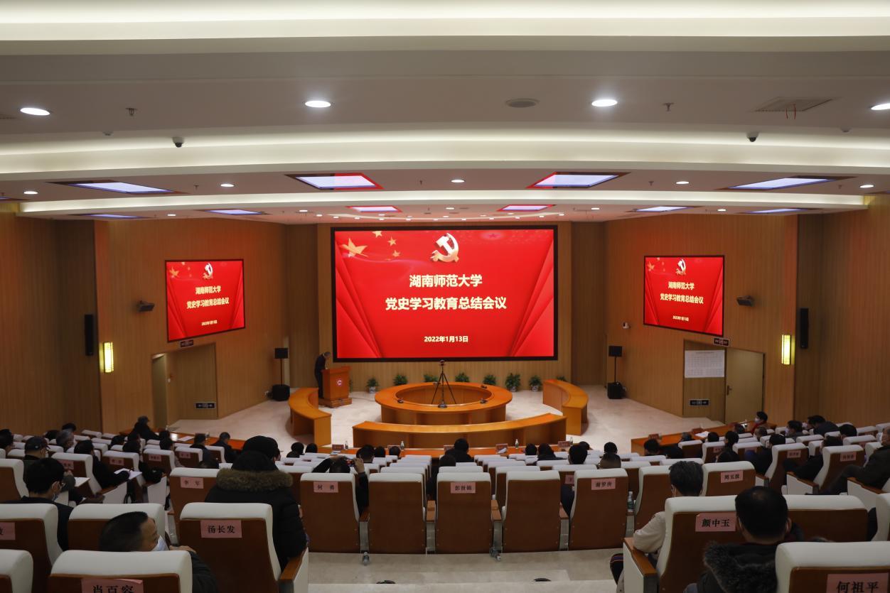 k8凯发娱乐城官方网站