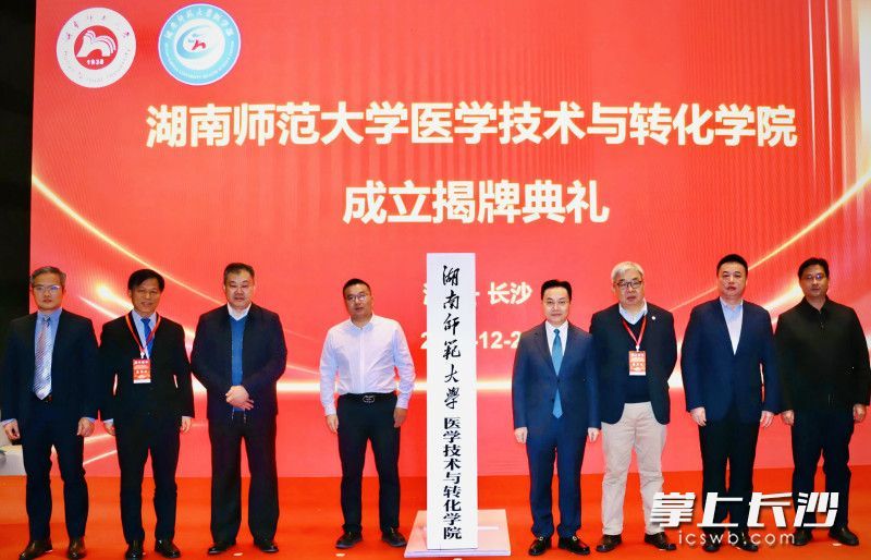 k8凯发娱乐城官方网站