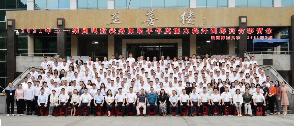 k8凯发娱乐城官方网站
