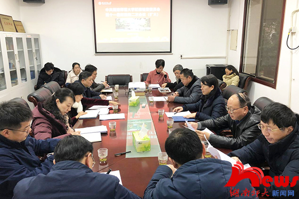 k8凯发娱乐城官方网站