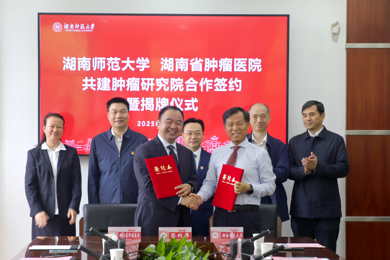 k8凯发娱乐城官方网站