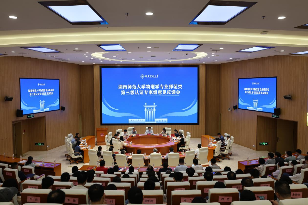 k8凯发娱乐城官方网站