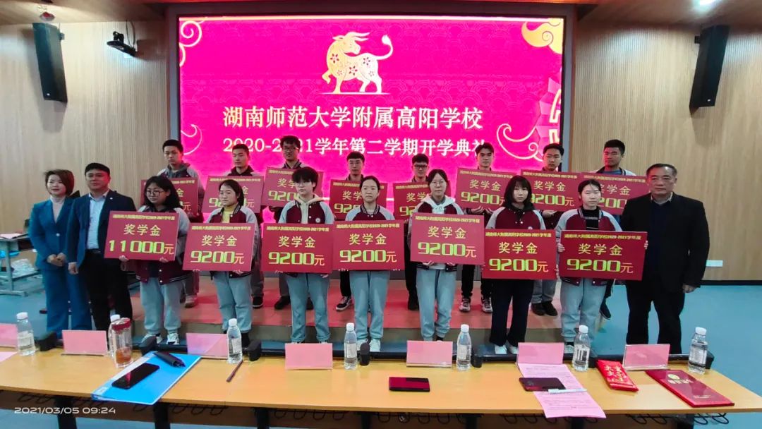 k8凯发娱乐城官方网站