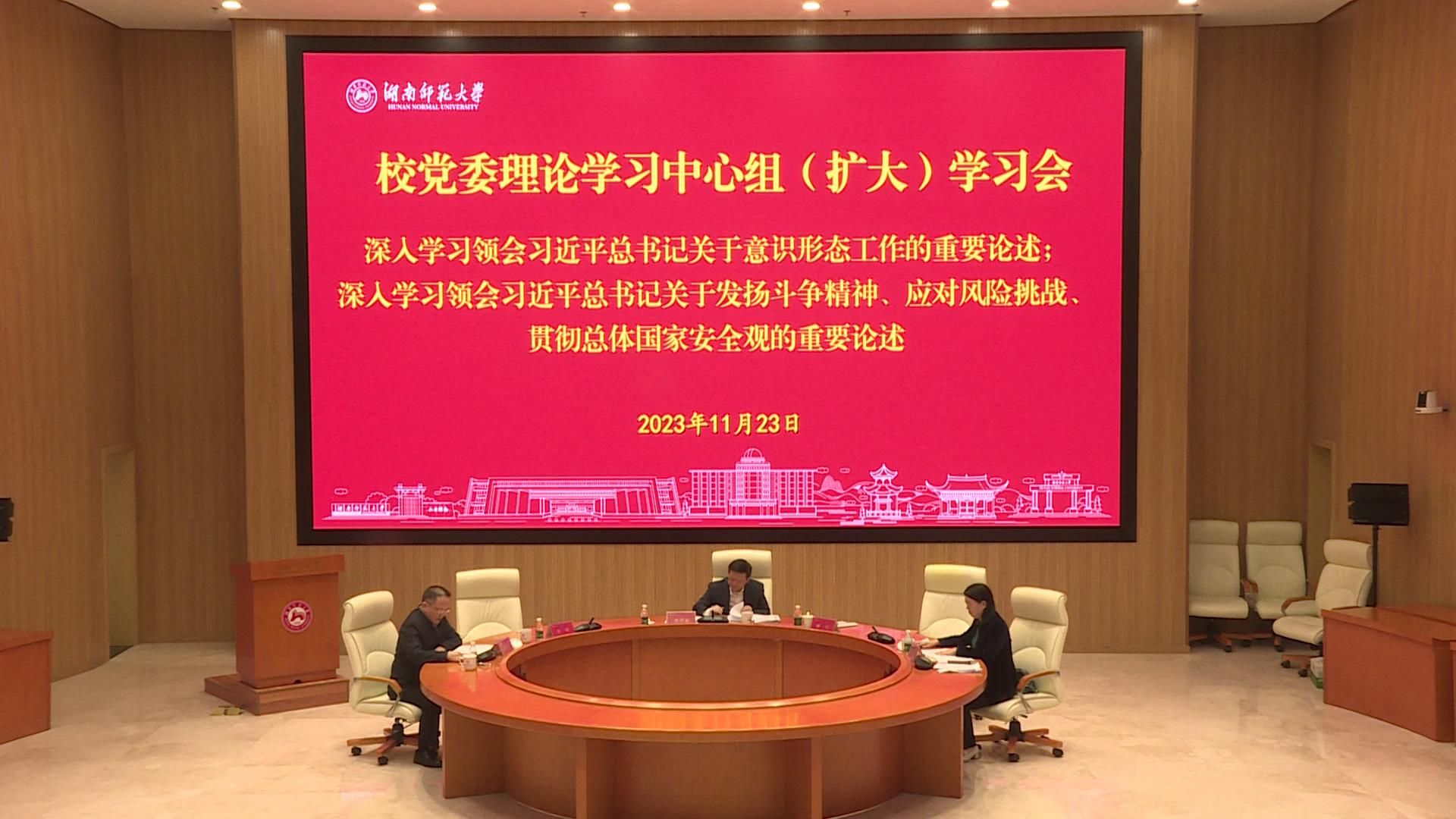k8凯发娱乐城官方网站