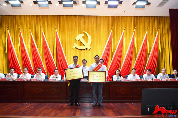k8凯发娱乐城官方网站