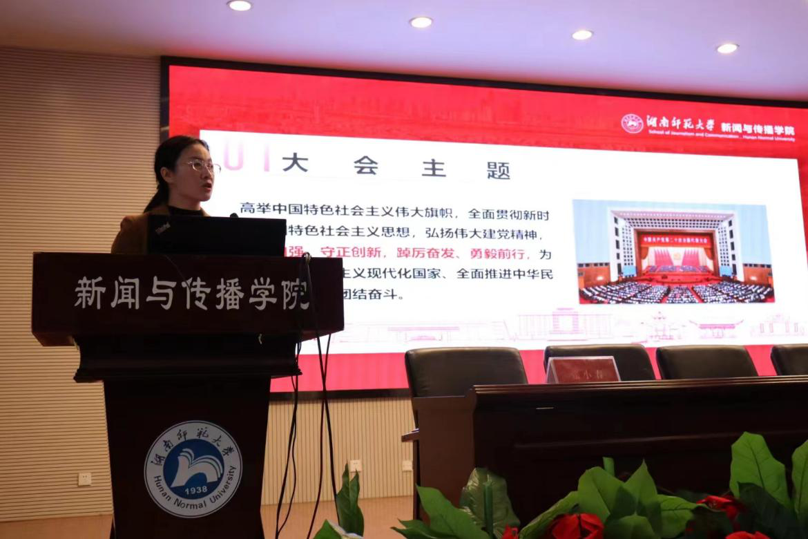 k8凯发娱乐城官方网站