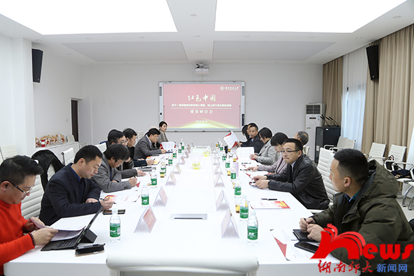 k8凯发娱乐城官方网站