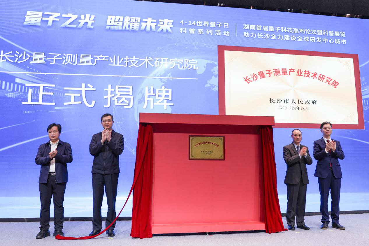 k8凯发娱乐城官方网站