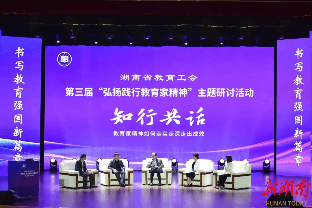 0b154edfd7ae447058cbdf0a816eac552242f9881777027366547.png k8凯发娱乐城官方网站