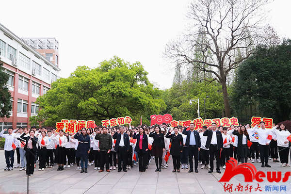 k8凯发娱乐城官方网站