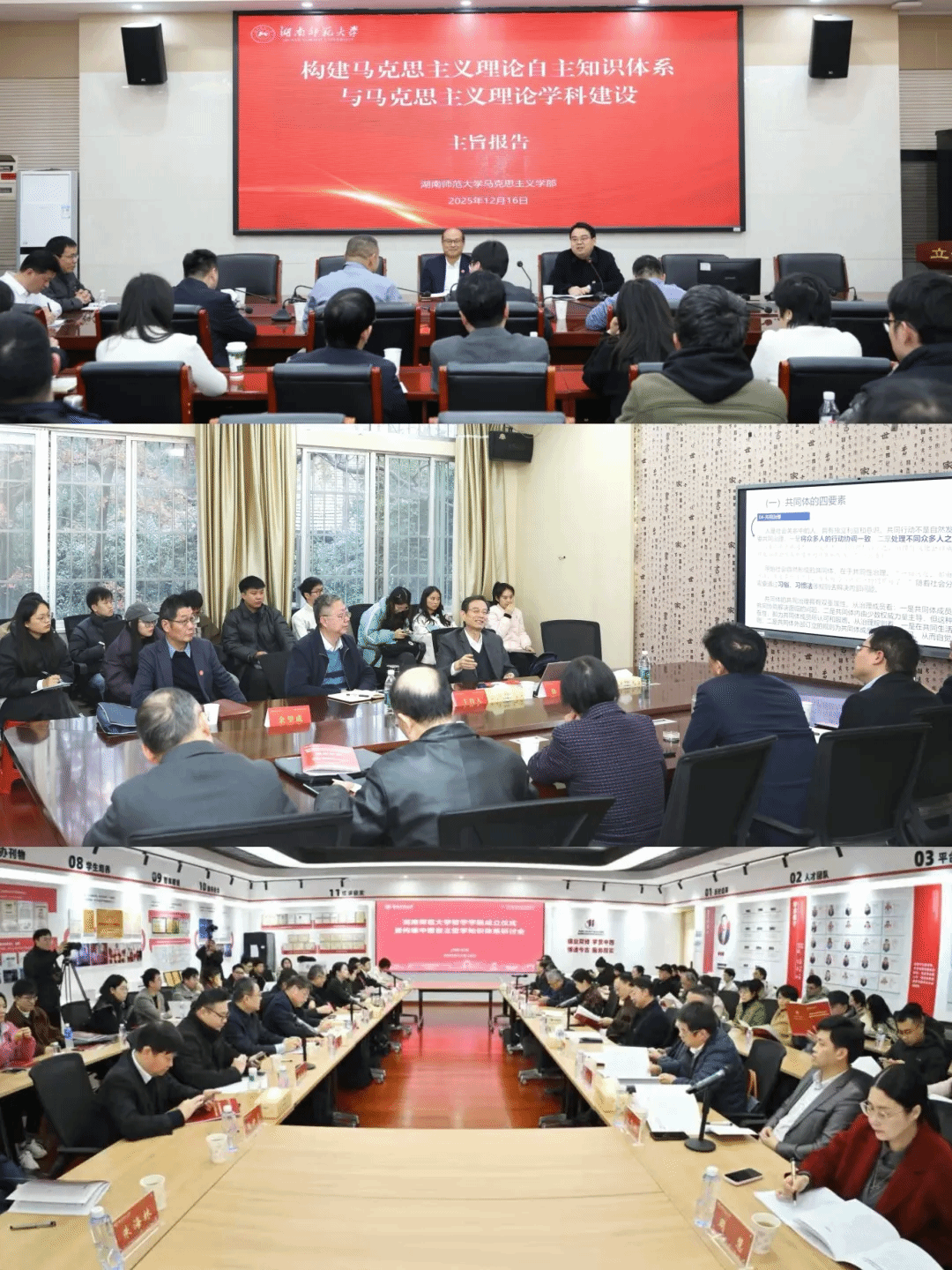 k8凯发娱乐城官方网站