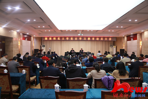 k8凯发娱乐城官方网站