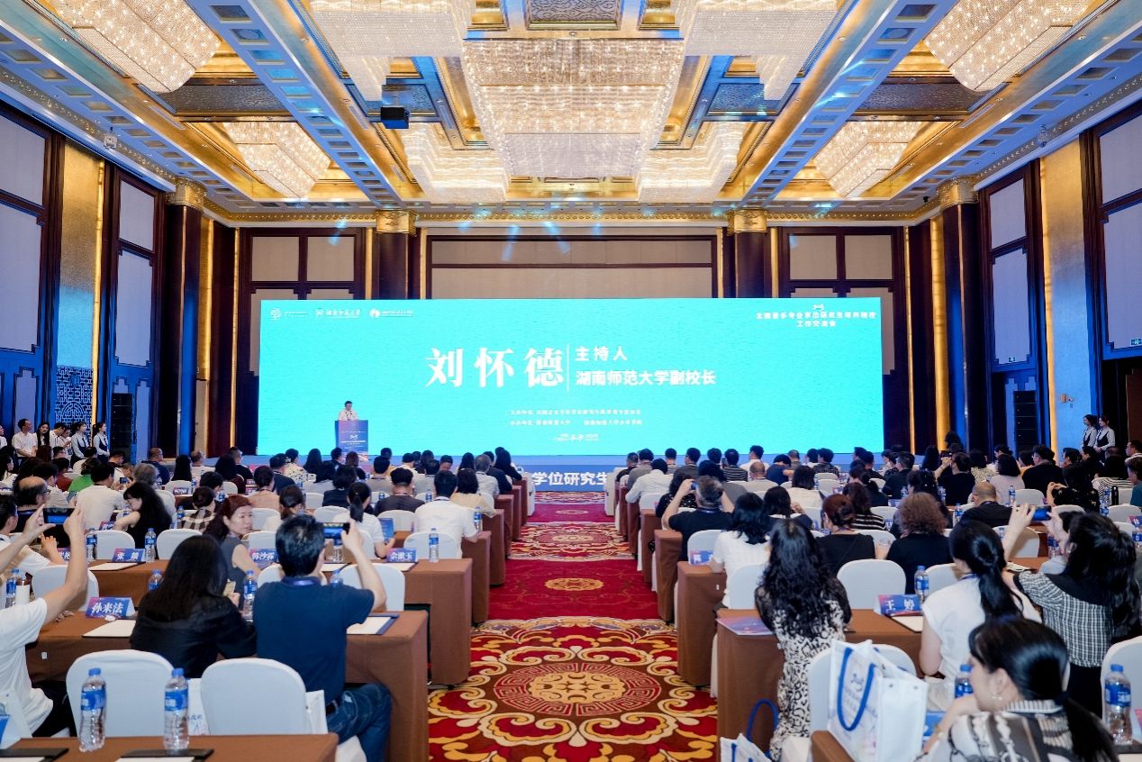 k8凯发娱乐城官方网站
