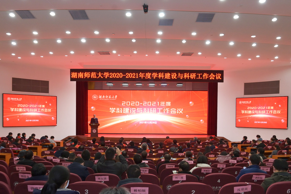 k8凯发娱乐城官方网站