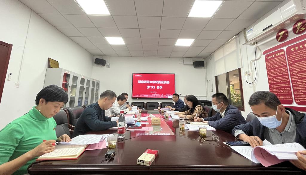 k8凯发娱乐城官方网站