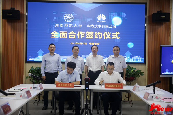 k8凯发娱乐城官方网站