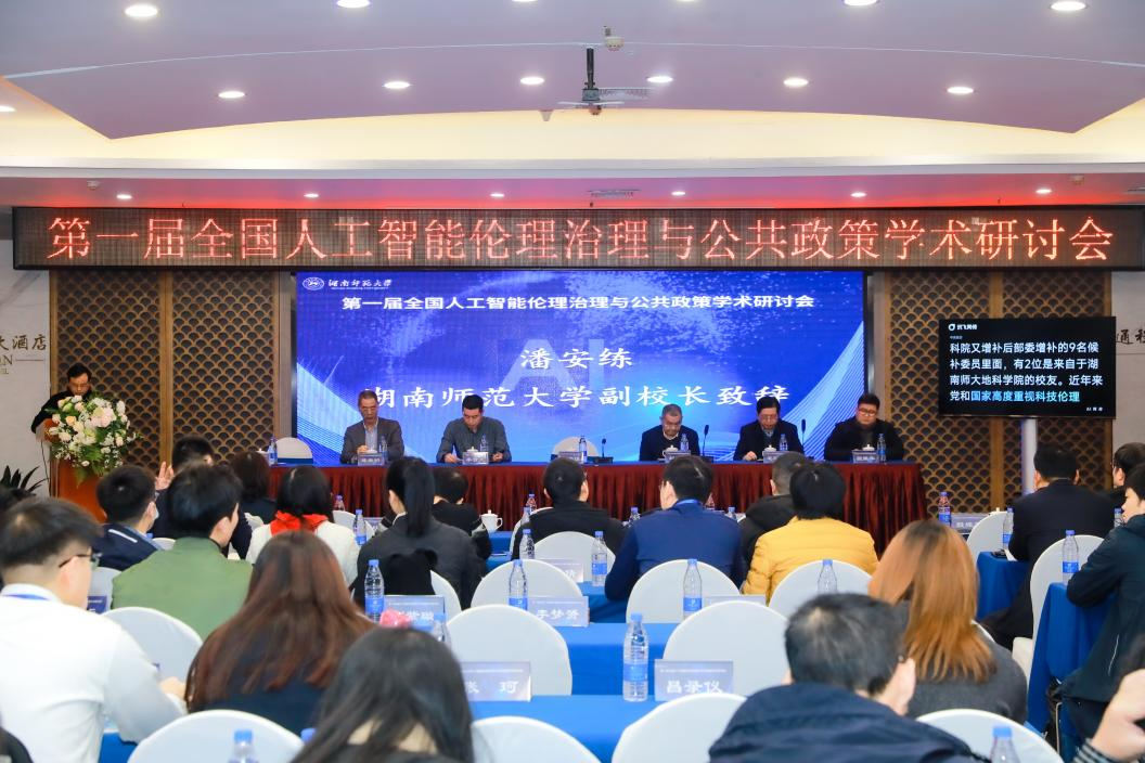 k8凯发娱乐城官方网站