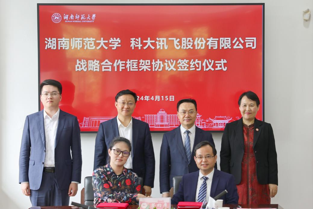 k8凯发娱乐城官方网站