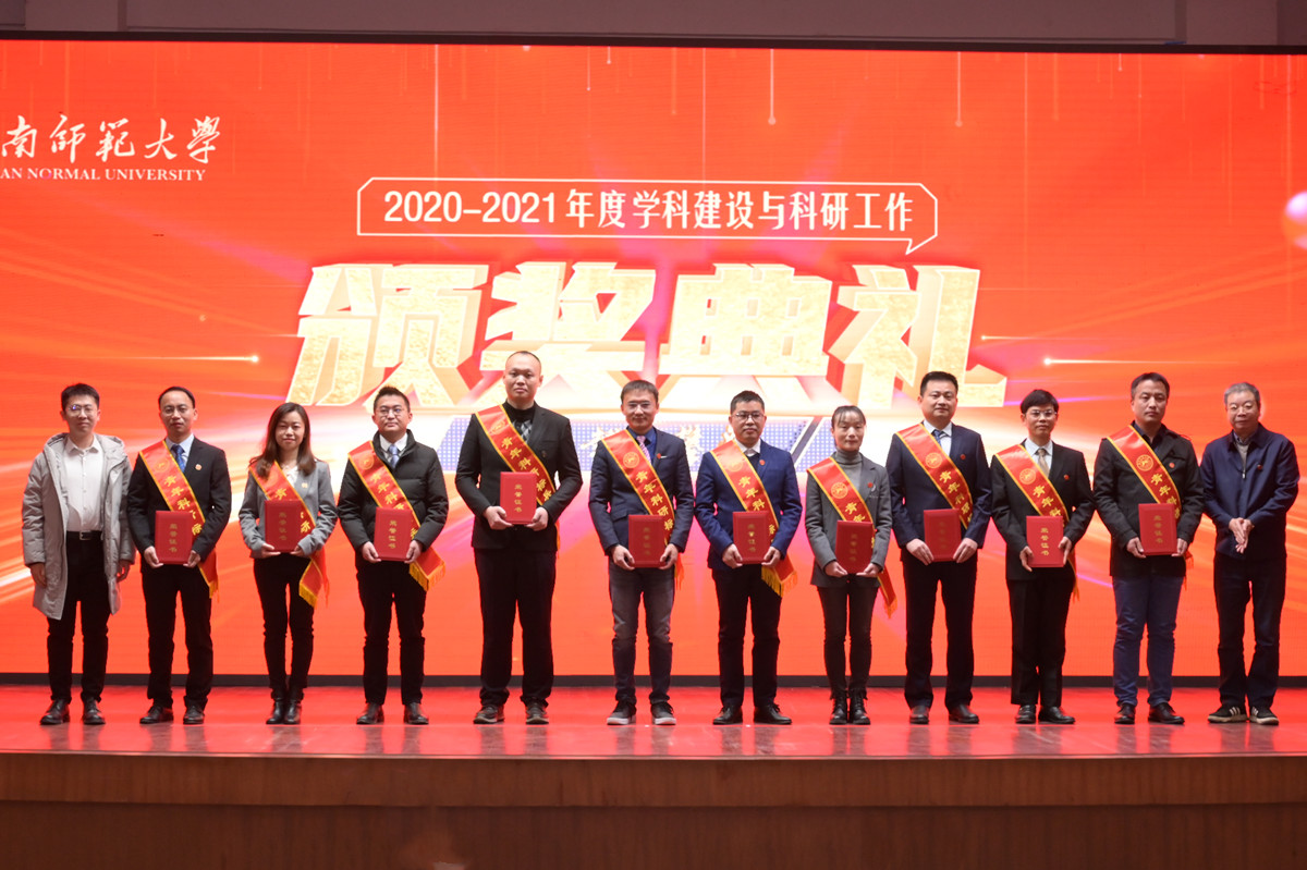 k8凯发娱乐城官方网站