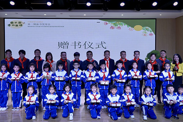 k8凯发娱乐城官方网站