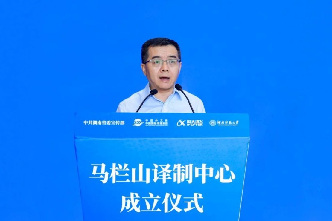 k8凯发娱乐城官方网站