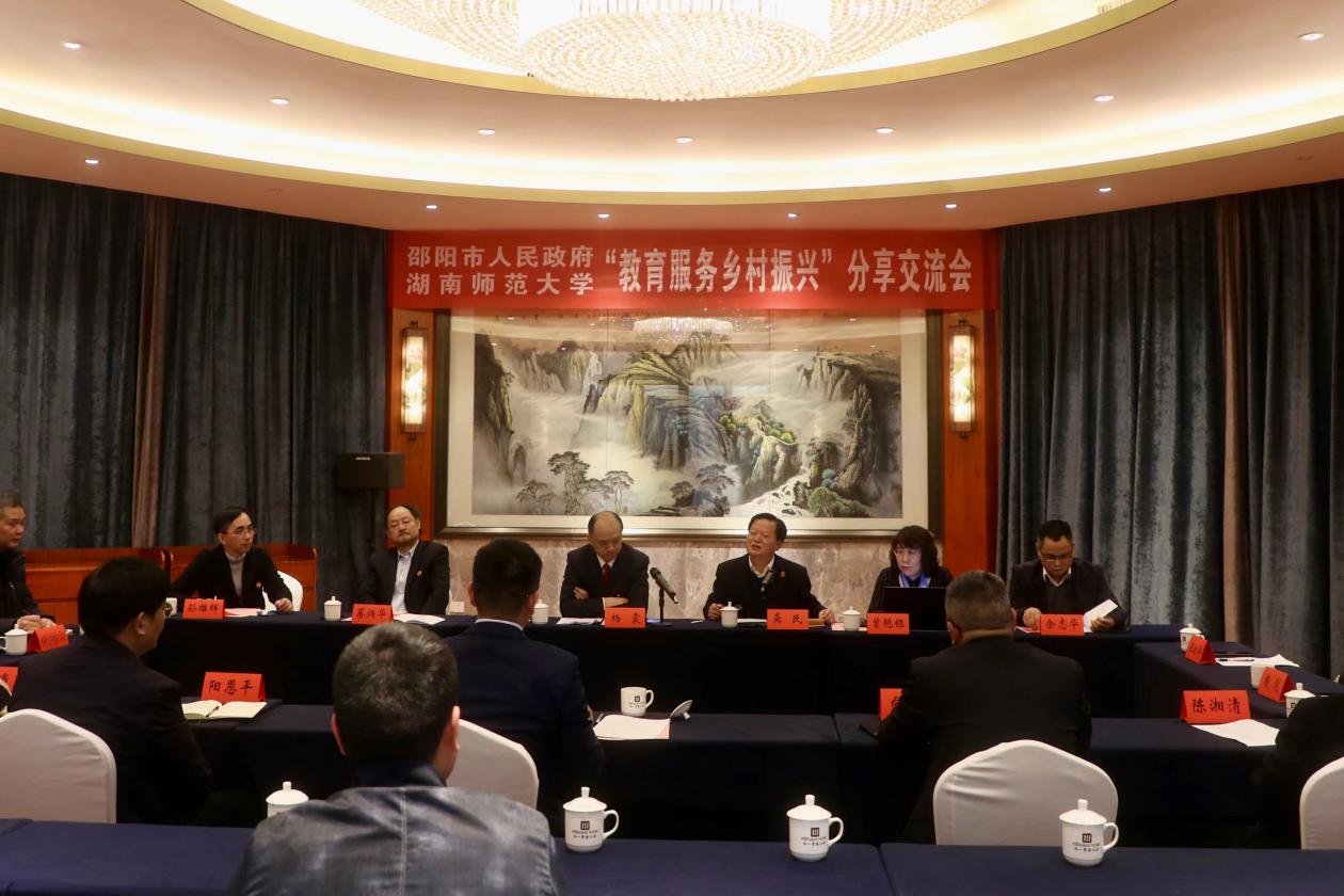 k8凯发娱乐城官方网站