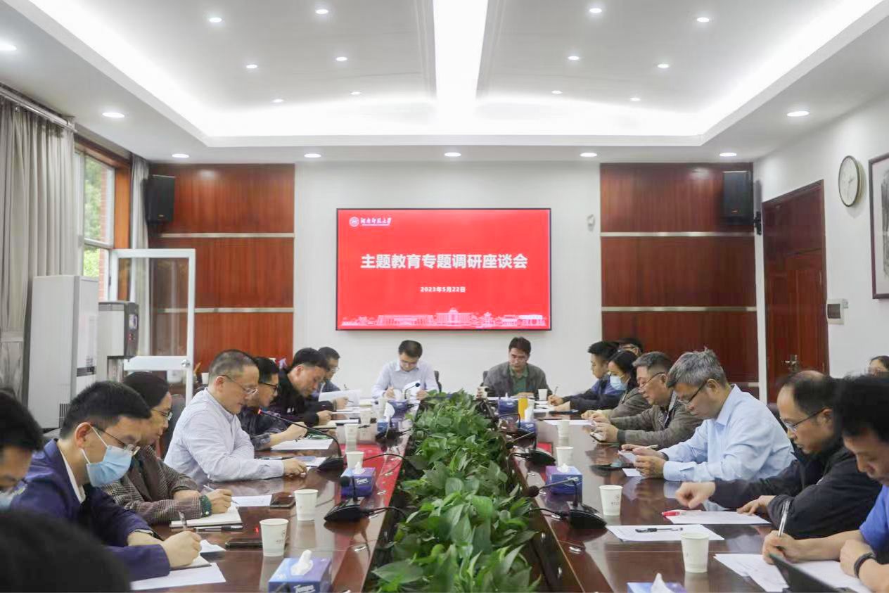 k8凯发娱乐城官方网站