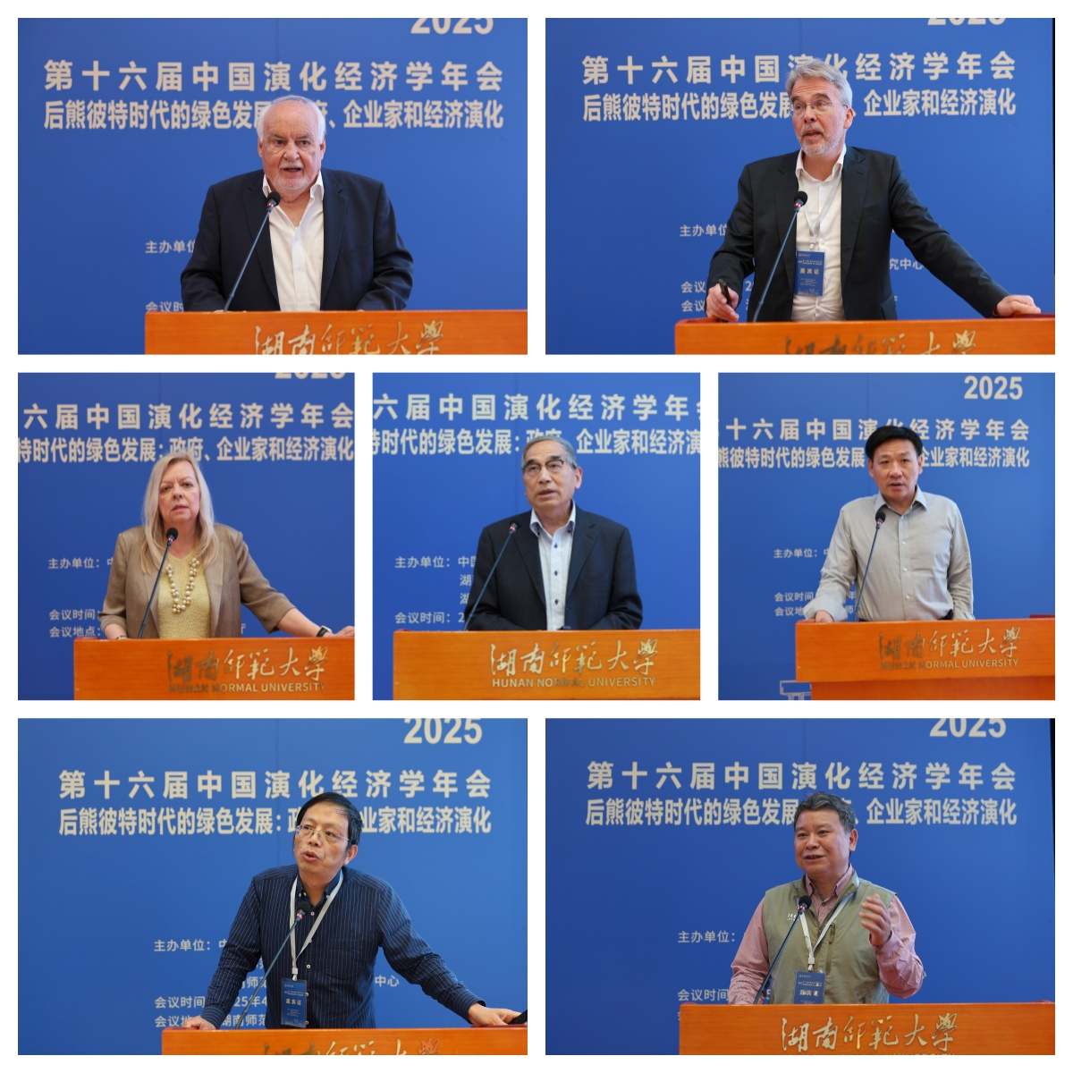 k8凯发娱乐城官方网站