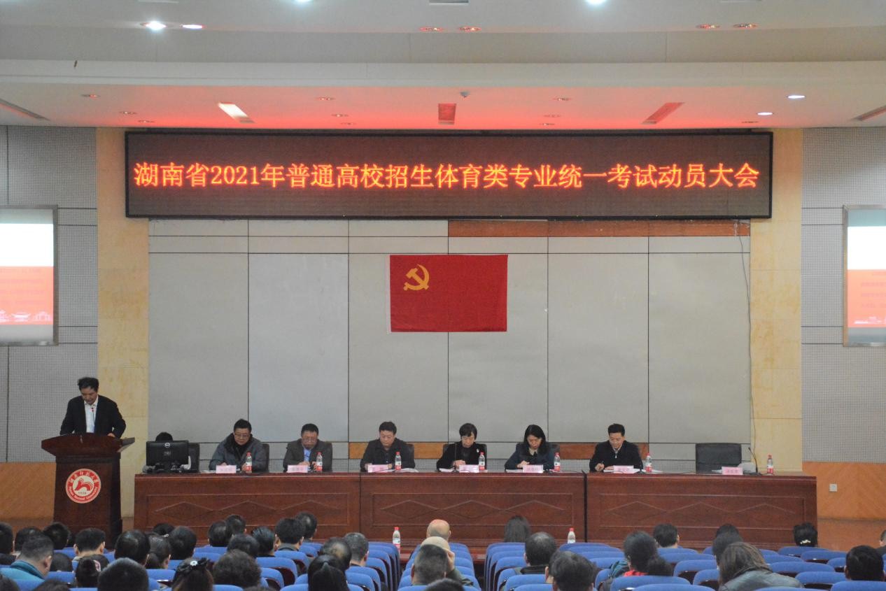 k8凯发娱乐城官方网站