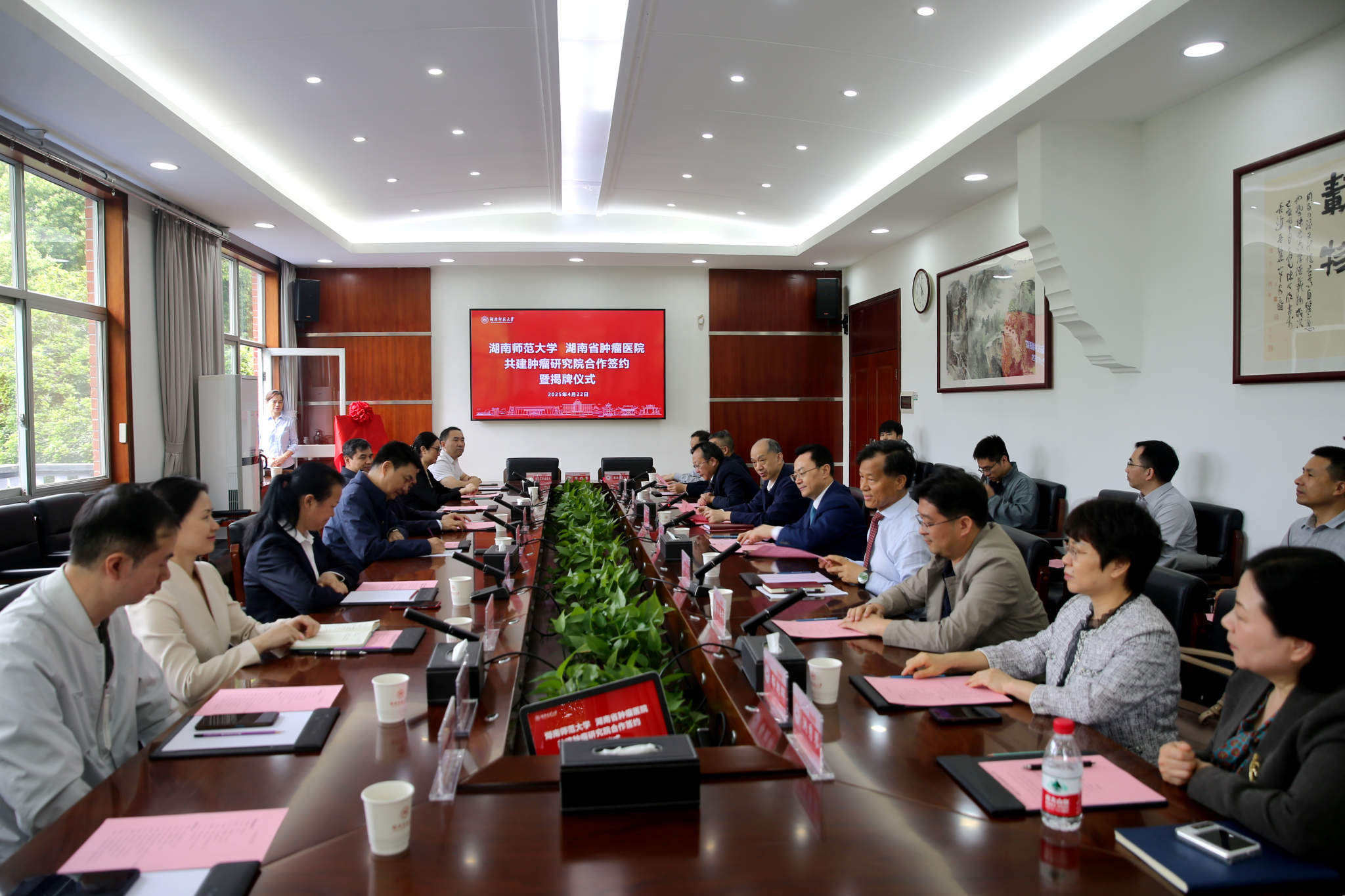 k8凯发娱乐城官方网站