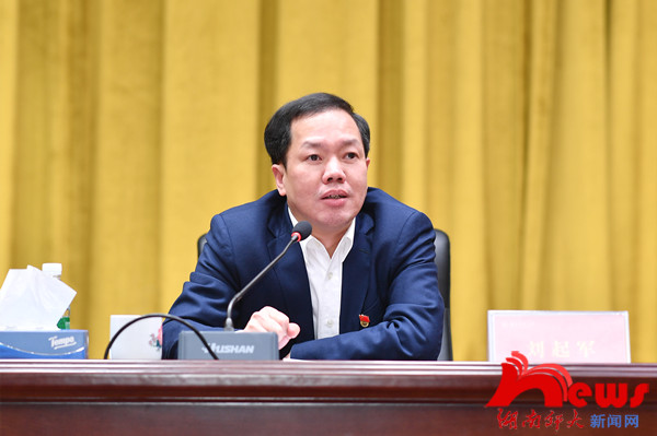 k8凯发娱乐城官方网站