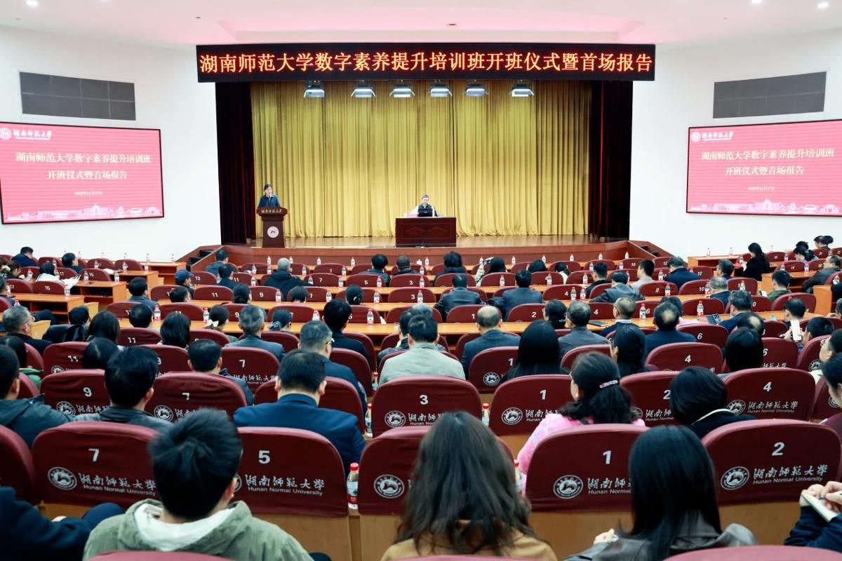 k8凯发娱乐城官方网站