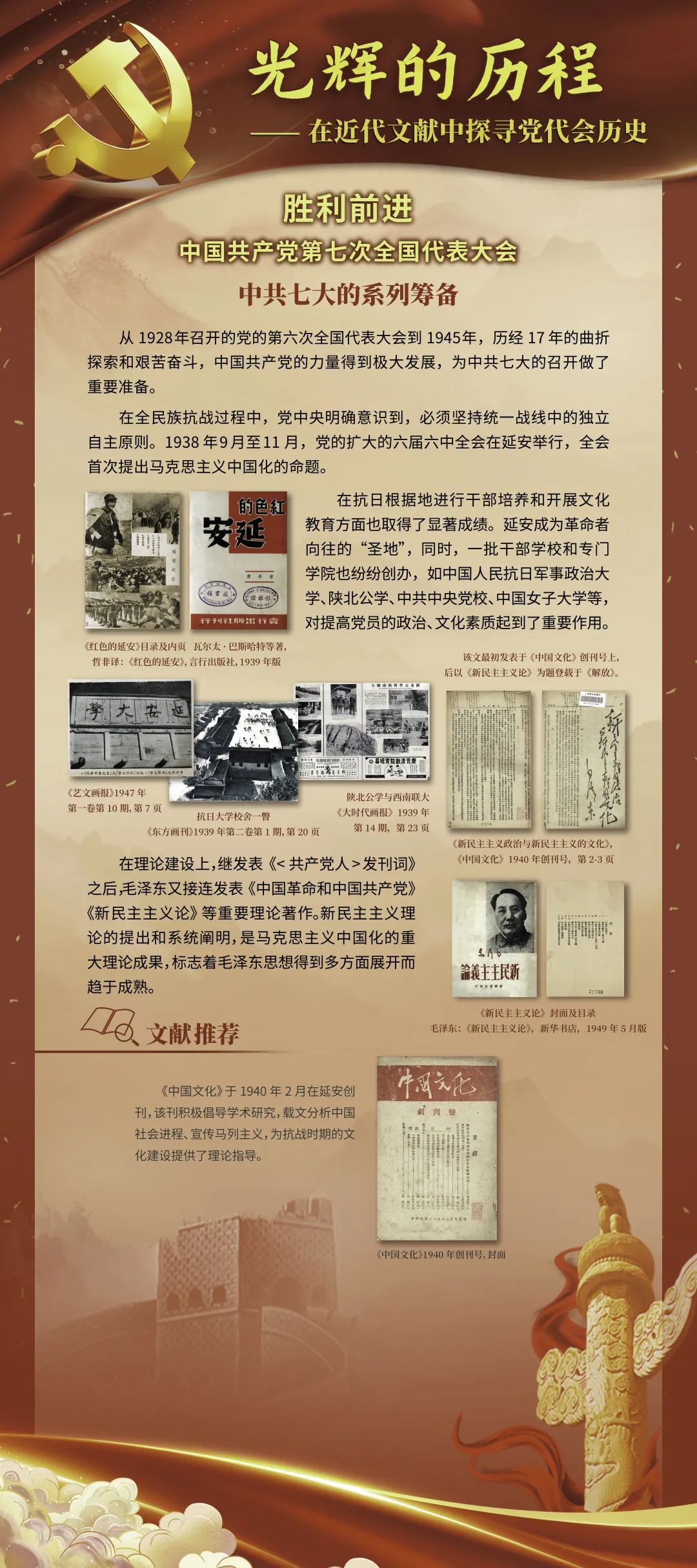 k8凯发娱乐城官方网站