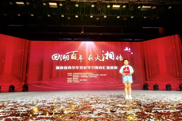 k8凯发娱乐城官方网站
