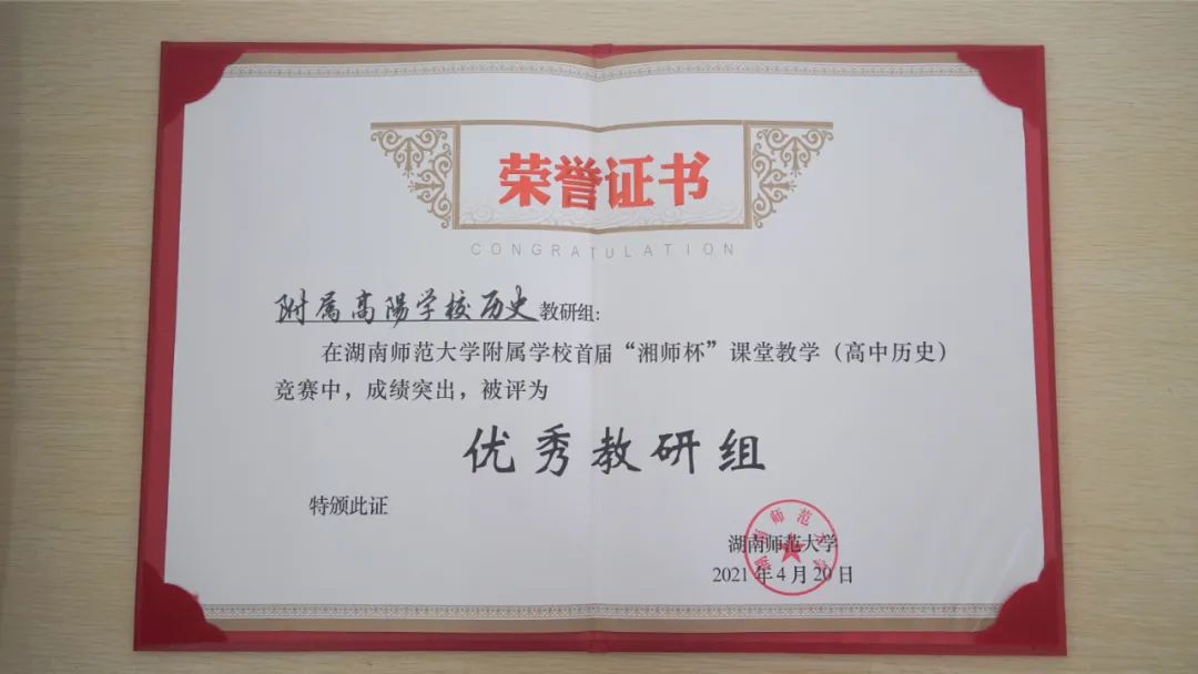 k8凯发娱乐城官方网站