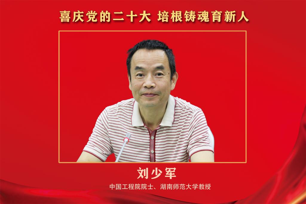 k8凯发娱乐城官方网站