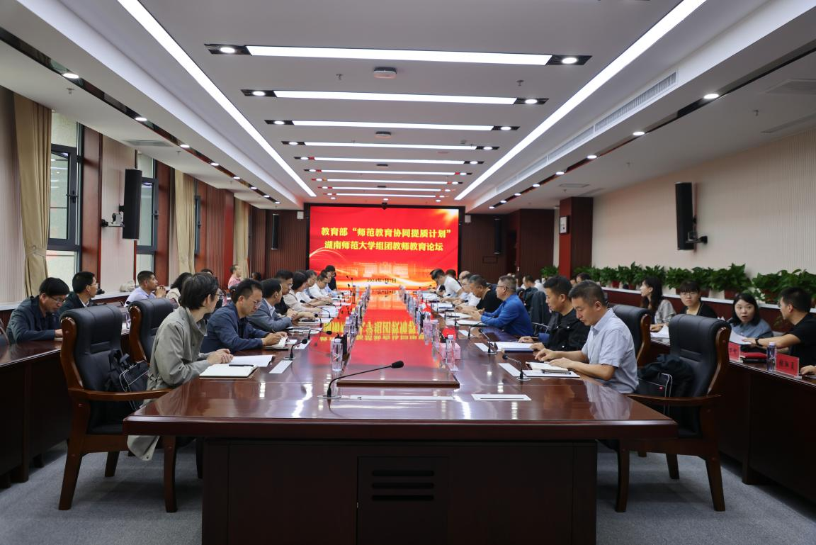 k8凯发娱乐城官方网站
