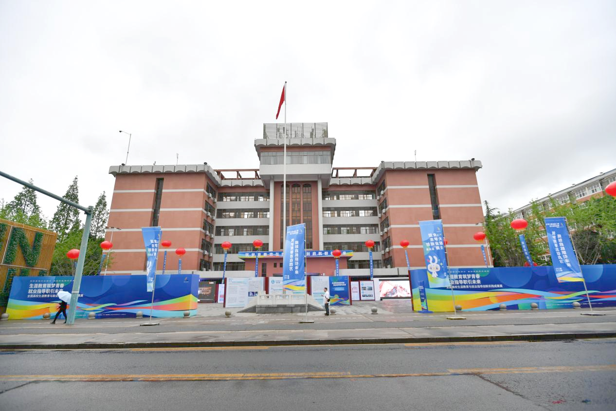 k8凯发娱乐城官方网站