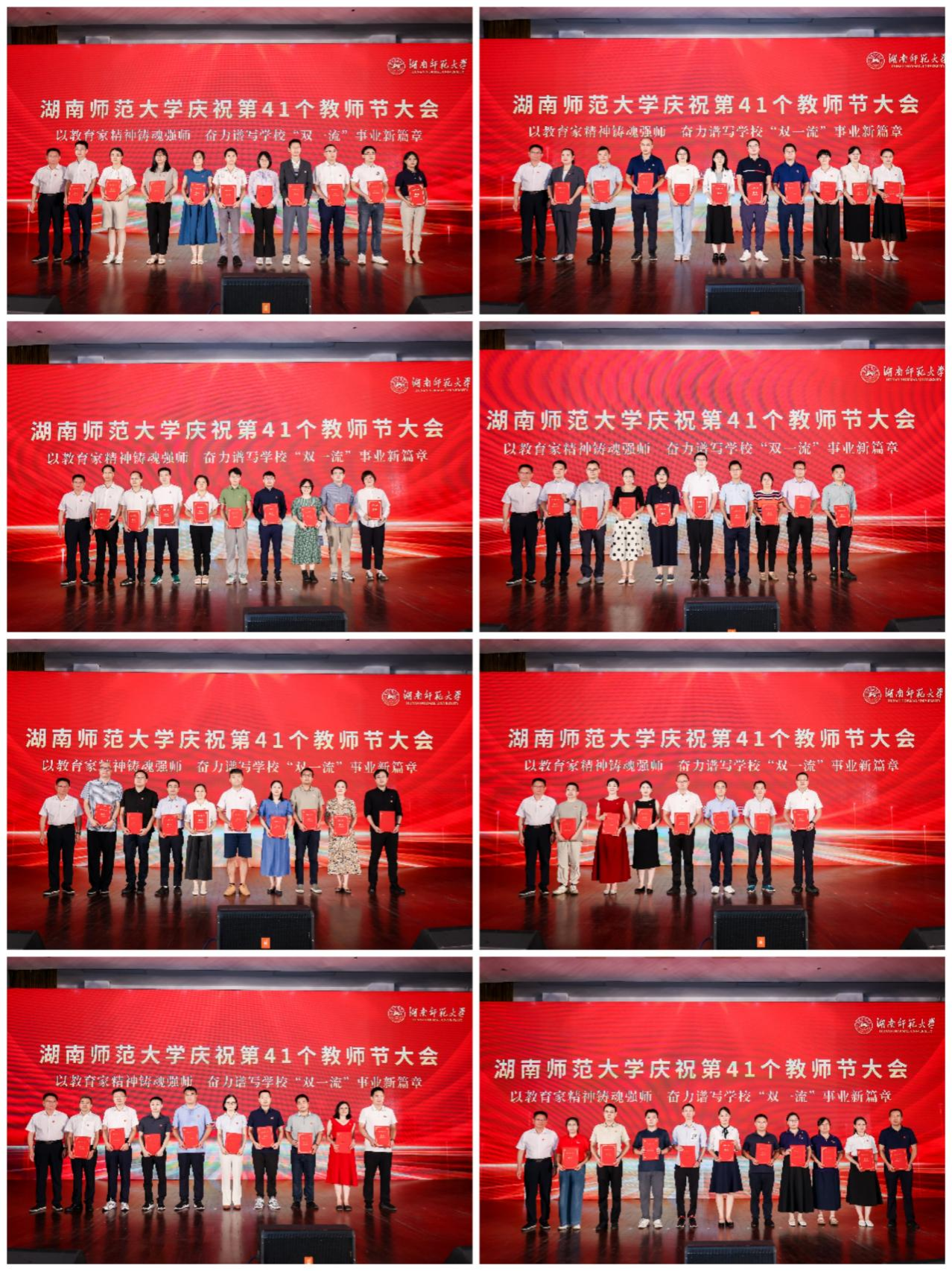 k8凯发娱乐城官方网站