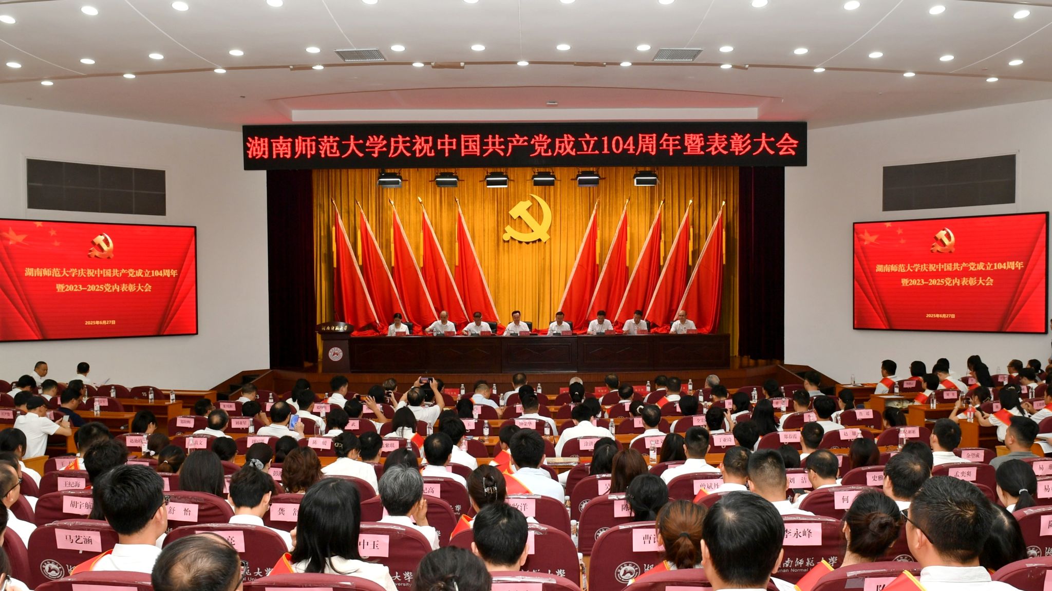 k8凯发娱乐城官方网站