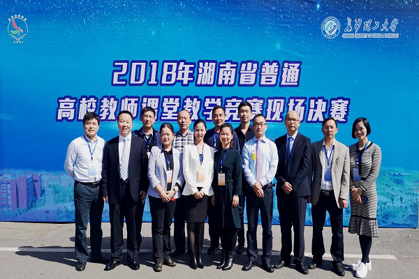 k8凯发娱乐城官方网站