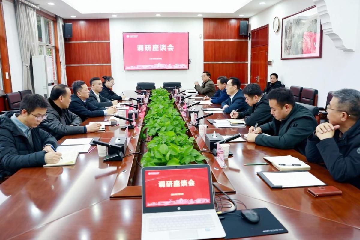 k8凯发娱乐城官方网站