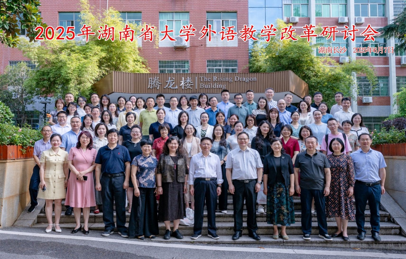 k8凯发娱乐城官方网站